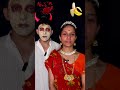Rani🌟🛕Vs Rakshas💀 Look Challenge🌸🙏Prashant Sharma #shorts #ytshorts #funnyshorts