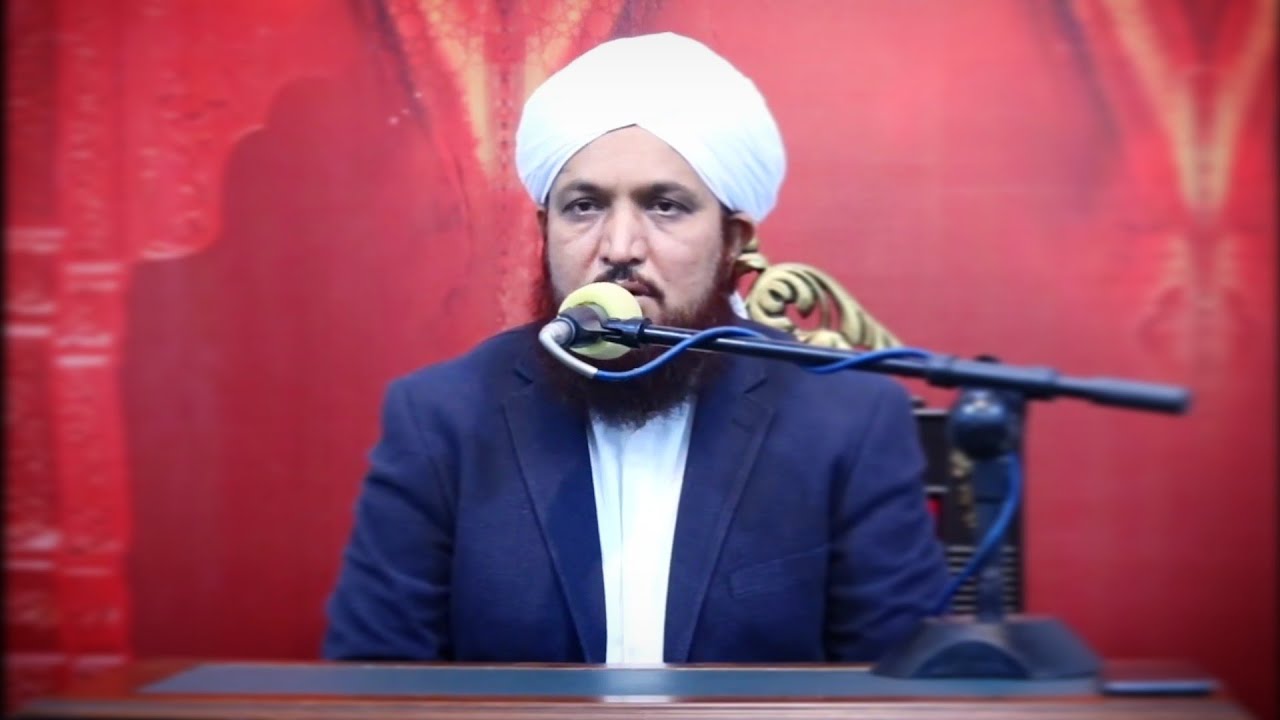 7 Khush naseb Loog | 7 خوش نصیب لوگ | Pir Ghulam Bashir Naqshbandi Sahib | 2020