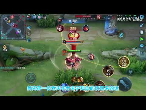 王者荣耀：前期垃圾后期无敌的3位英雄，最后一位后期能1V5！