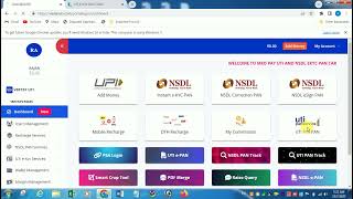 UTI EKYC SOFTWARE screenshot 4