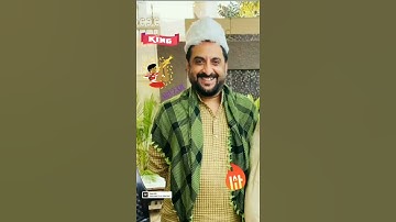 Sarkar song in Imtiaz Jaleel WhatsApp status video