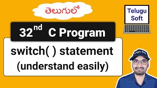 switch statement in C Telugu | c programming | Program 32 screenshot 5
