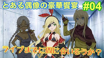 オティヌス Youtube