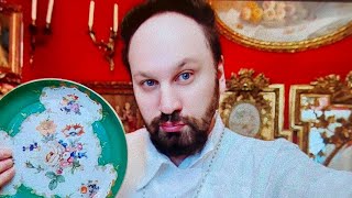 Блошиный рынок