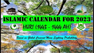 Islamic Calendar for 2023 - HIJRI (1443 - 1444 AH) - NEW YEAR - DUAS-Your Channel