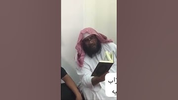 دحيم الحماد ١٤٣٩هـ تلاوة تقديم معاذ الحماد