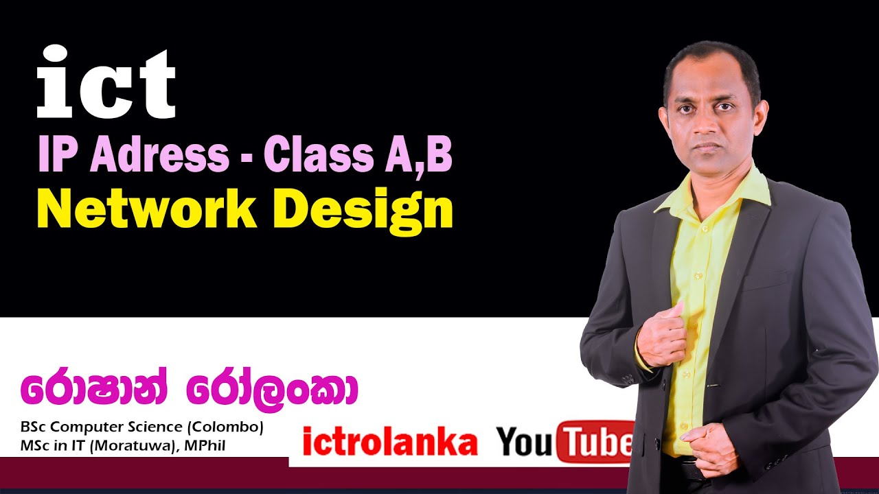 A/L ICT : IP Address - Class B, A