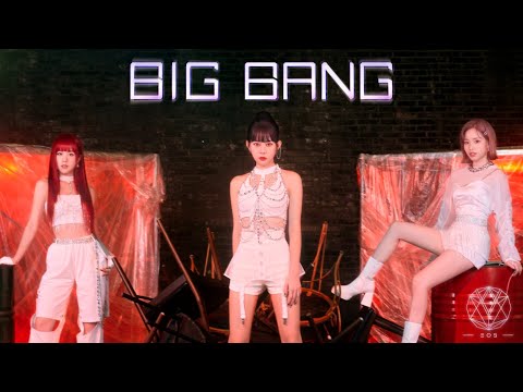   EOS BIG BANG Official Music Video