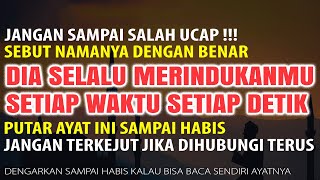 Jangan Salah Ucap‼️ Dia Akan Selalu Merindukanmu Setiap Waktu Surat Yusuf Ilmu Pelet Tingkat Tinggi