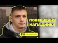 Русин в ДИНАМО. Новорічний салат, Циганик, подяка Скрипнику