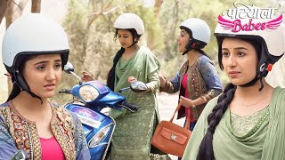 Mini Teaches Babita How To Ride A Scooter Patiala Babes Ashnoor Kaur Sourabh Jain Mini ...