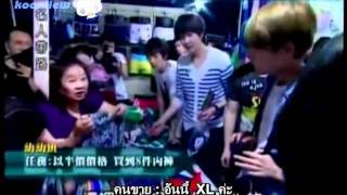 [Thaisub] 111002 Celebrity Tour Guides - choosing underwear cut