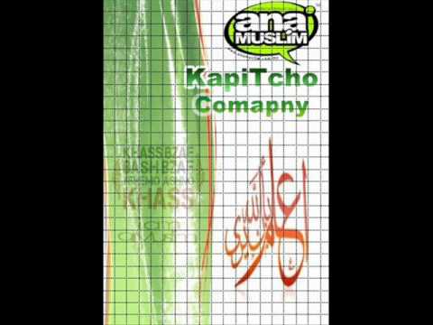 101 102 102 104 مسجد احد حي التمديد أكادير