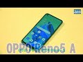 法林岳之のケータイしようぜ!!／OPPO Reno5 A／628／2021年7月14日公開