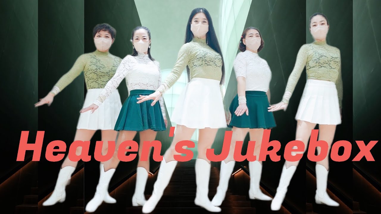 Heaven's Jukebox /High Beginner /한시연라인댄스 YouTube