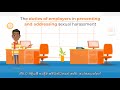 Duties of Employers - Sinhala