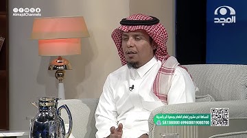 "الذين ينفقون في السراء الضراء" تلاوة عذبة لآيات من سورة آل عمران | بصوت: عبدالحكيم السيف 🎙
