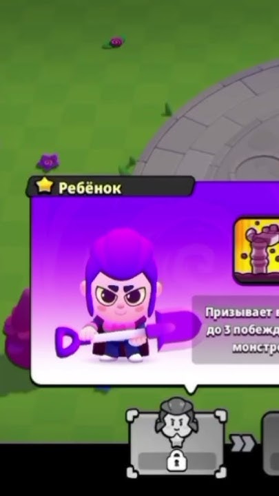 Мортис жоско чувствует🥵#сквадбастерс - YouTube