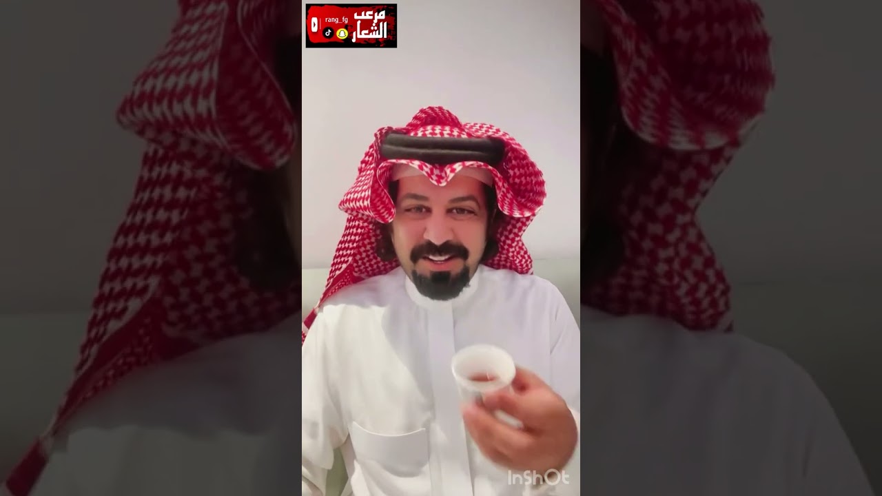 تحليل طاروق محاوره / حامد القارحي + عبدالعزيز العازمي