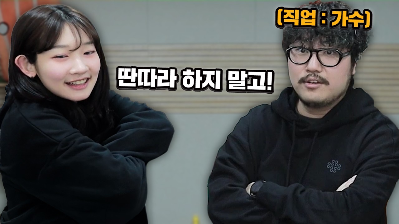 술먹고 취해서 야자타임 하는 꽃감이ㅋㅋㅋㅋㅋㅋㅋㅋ