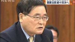 与党強気崩さず　インフル・郵政法案も採決強行へ（09/11/20）