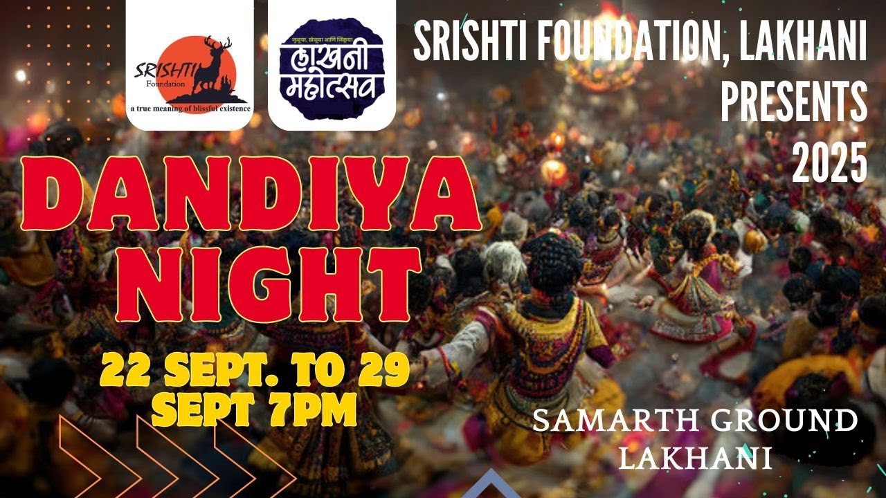 SRISHTI FOUNDATION ORGANIZED LAKHANI MAHOTSAV GARABHA CIRCLE 2025 || DAY 7 , ||