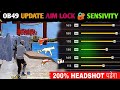 Free Fire Max Auto Headshot Trick 2025 Sensitivity | 2gb, 4gb, 6gb Ram Headshot Sensitivity Setting