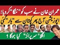 Imran Khan Exposed Everyone | Opposition Defeated by Kaptaan Once Again | What Will Be the Surprise