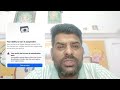 Your ability to earn is suspended facebook