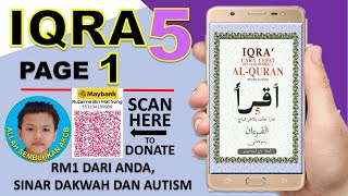 Teknik Mudah! Iqra 5 Muka Surat 1 | Cara Kenal Tanda Sabdu | Shaddah Rules