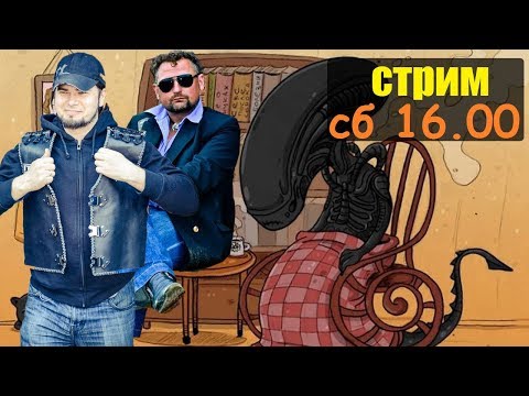 МОТО АУКЦИОНЫ стрим с moto life 30.12.17 в 16.00 МСК