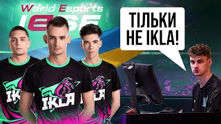 Чому Саме IKLA Представлять Збірну України на Чемпіонаті Світу IESF з CS GO?