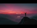 Rise up - wan (official audio)