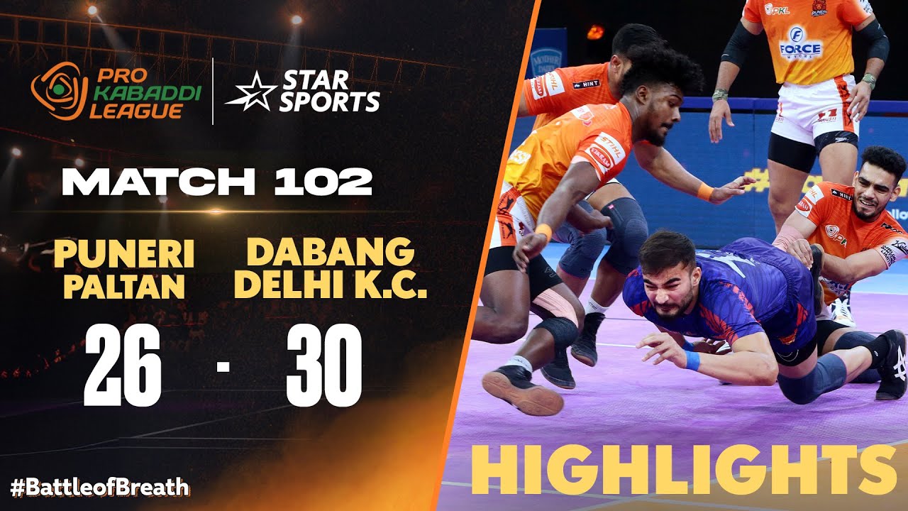 #DabangDelhi seal a 4-point win over #PuneriPaltan! | #ProKabaddiOnStar HIGHLIGHTS