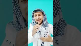 Eso Boli Sokole Mile Eid Mubarak