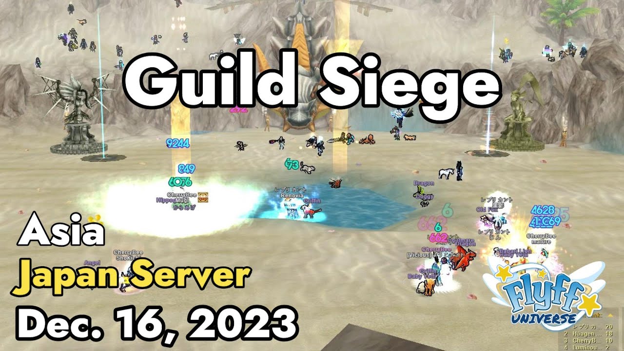 Guild Siege (Japan Server) December 16, 2023 | Flyff Universe