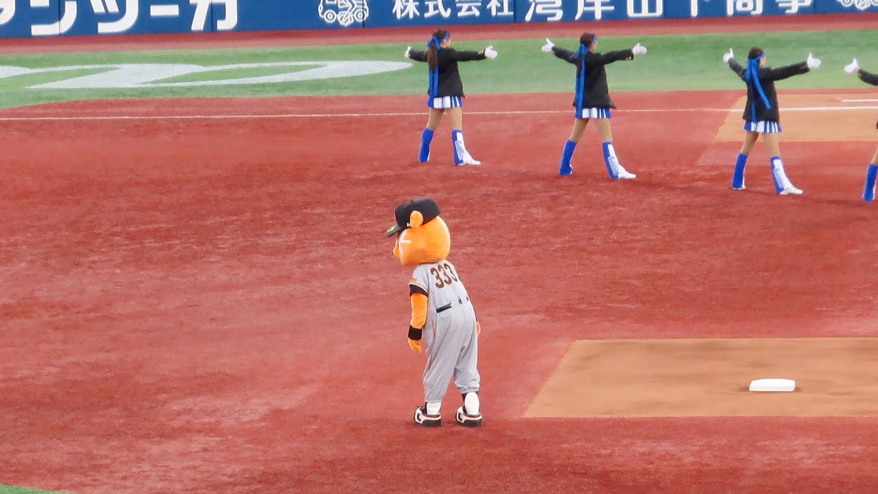 ベイスターズファンからの急な『読売倒せ』にびっくりするジャビットが面白いw【9/2対ベイスターズ戦】