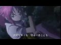 HunterxHunter マチ Machi 瑪奇 (前田玲奈) 糸 ~cruel spider~