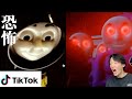 トーマスの怖すぎるTikTokのせいで眠れません…part3