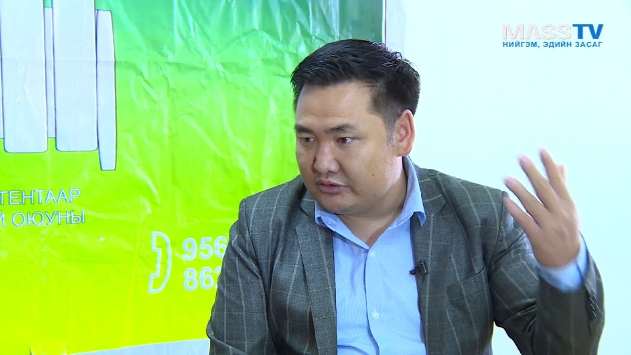 Зурагтнаас бага цахилгаан зарцуулдаг цахилгаан халаагуурыг 