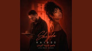 Sheyda - Raibod