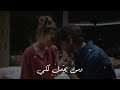 اذا هجرت فمن لي