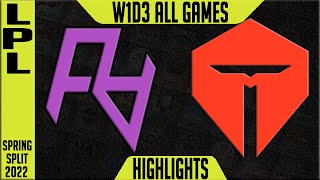 RA vs TES Highlights ALL GAMES | LPL Spring 2022 W1D3 | Rare Atom vs TOP Esports