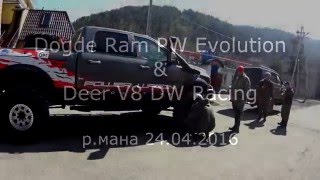 Dodge Ram PW Evolution &amp; Deer V8 DWR Мана 24.04.2016