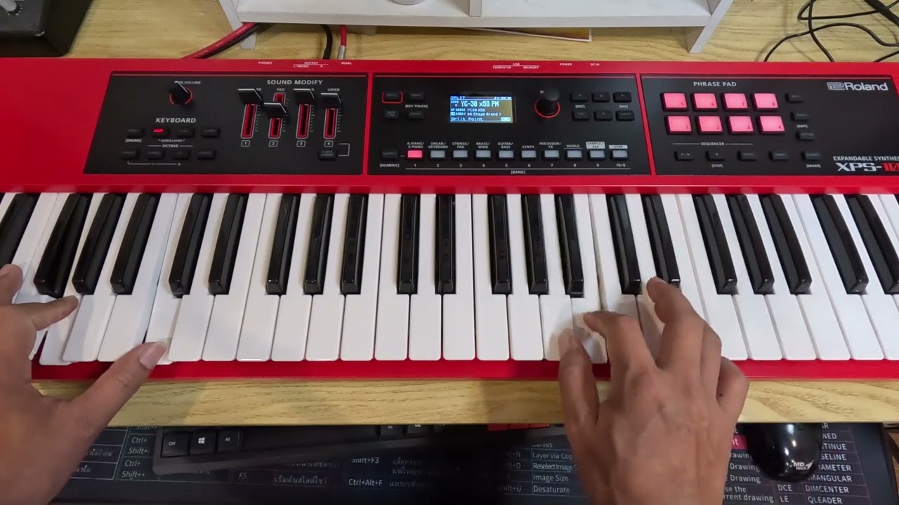 การผสมเสียง แต่งเสียง XPS 10x