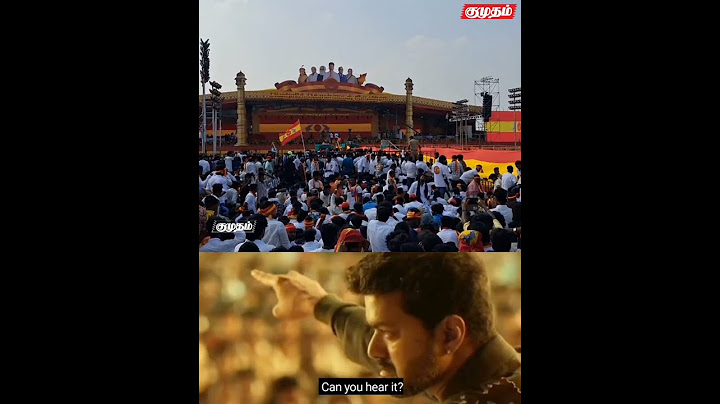 கட்டுக்கடங்கா ரசிகர் கூட்டம் | TVK Maanadu😱🔥💥#TVKVijay  #ThalapathyVijay #மாநாடு