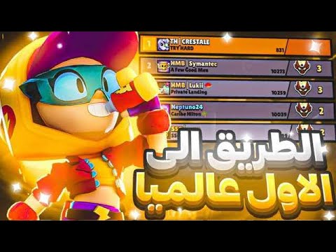 منرفع مع المتابعين كل الابطال1k