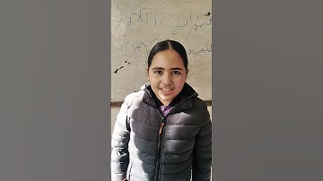 المتشابهات في سورة الفتح