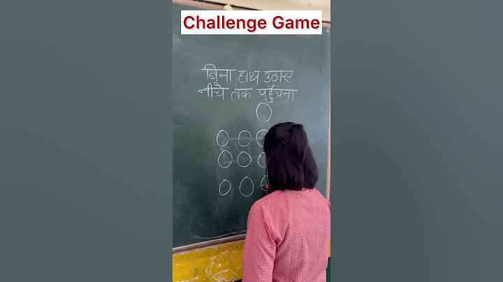 Challenge your mind #games #game #activity #reels #education #fun #learning #shortsfeed #shorts