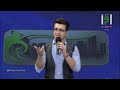 وكن راضيا معن برغوث نشيد البرايم الثاني بالقرآن نحيا 5 YouTube 
